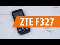 Распаковка ZTE F327 / Unboxing ZTE F327