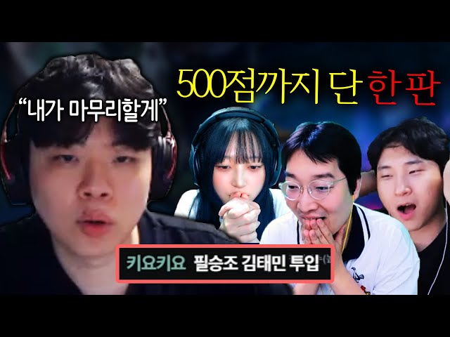 '6000만원빵 내기 승리까지 단 한판' 마무리 투수 출격