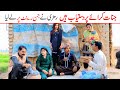 jinnat rent pa dastiyab Ramzi,Noori, Bilo ,Bhootna,Shoki, Sanam, Falak Sher,Funny Video  Rachnavi Tv