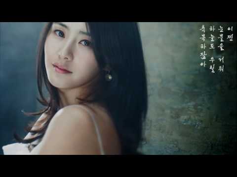 김정민 - 슬픈 언약식 (1995年)