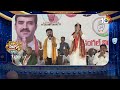 సవాళ్లు ఇసురుకుంటున్నరు లీడర్లు | CM Revanth Vs BRS Harish Rao | Patas News | 10TV  - 02:54 min - News - Video