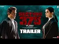 Section 375 Official Trailer- Akshaye Khanna, Richa Chadha