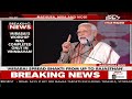 PM Modi Speaks At Mirabai Event In Mathura | NDTV 24x7 Live  - 00:00 min - News - Video