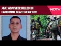 Jammu Kashmir News | Agniveer Killed In Landmine Blast Near LoC In J&Ks Poonch