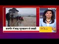 J&K Landslide: Kashmir घाटी में बाढ़-भूस्खलन से भारी तबाही | NDTV India  - 04:20 min - News - Video