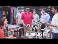 Babu Bangaram Bloopers(Making Video) Exclusive : Venkatesh, Nayanthara