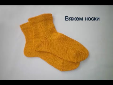 Машинное вязание нева 5 видео Машинное вязание нева 5 видео