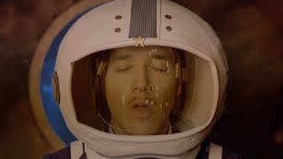 LILDAMI - Noi de l'espai (amb SUU i SR. CHEN) [VIDEO]