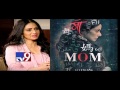 Who is Sridevi's next movie Hero ? - Watch in Mukha Muhki !