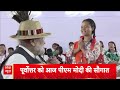 Top News: 1 बजे की बड़ी खबरें |Nepal New PM Sushila Karki |Bihar Elections | PM Modi Mother Video - 01:22 min - News - Video