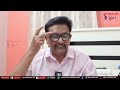 Point out news team project on nda తెలుగుదేశం సీమ కొట్టింది - 01:17 min - News - Video