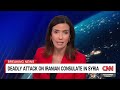Iran accuses Israel of killing top commander in airstrike(CNN) - 09:09 min - News - Video