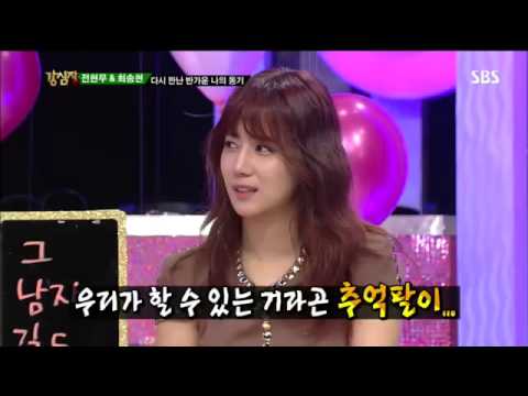 강심장 소녀시대(165회)#7