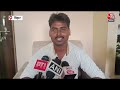 Online Gaming में बिहार के कार मिस्त्री ने जीते डेढ़ करोड़, रातों रात बन गया करोड़पति | Aaj Tak News  - 02:33 min - News - Video