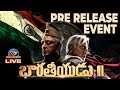 Bharateeyudu 2 Pre Release Event LIVE- Kamal Haasan