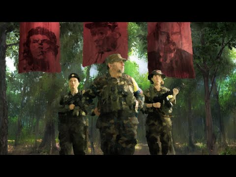 Jungle Rouge'