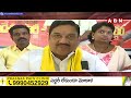 🔴LIve: టీడీపీ వ్యూహం అదిరింది.. నేను ఓడిపోతా !! || Botsa Satyanarayana Vs Chandrababu || ABN  - 00:00 min - News - Video