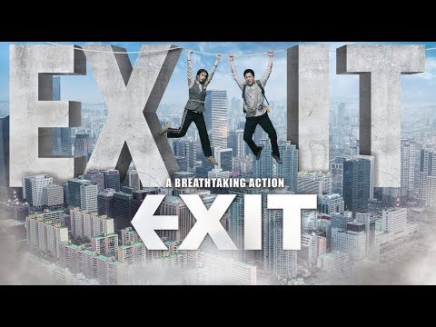 Exit'