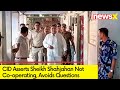 CID Claims Sheikh Shahjahan Not Co-operating | Sandeshkhali Updates | NewsX