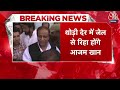 Azam Khan Release LIVE: 23 महीने बाद जेल से रिहा होंगे आजम खान, सभी 72 मामलों में मिली जमानत  - 00:00 min - News - Video