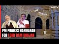 PM Modi Praises Singer Hariharan For Bhajan On Lord Ram