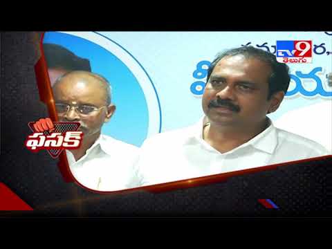 Byte: Kanna Babu satires on Nara Lokesh Guntur tour Byte: Kanna Babu satires on Nara Lokesh Guntur tour
