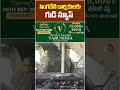 సింగరేణి కార్మికులకు గుడ్ న్యూస్ #singareni #singarenidasarabonus #cmrevanthreddy #10tvnews - 01:24 min - News - Video