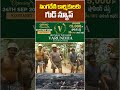 సింగరేణి కార్మికులకు గుడ్ న్యూస్ #singareni #singarenidasarabonus #cmrevanthreddy #10tvnews