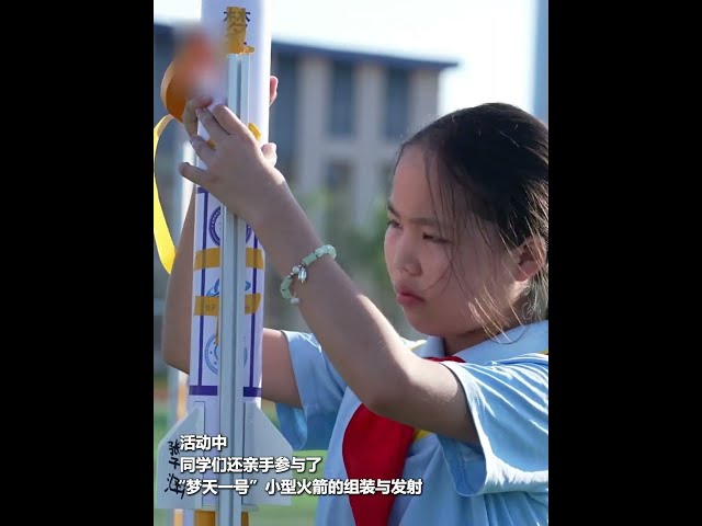 “刺激、兴奋、开心”！国防科技大学将#火箭 发射场“搬进”校园啦！| 开讲啦 The Voice