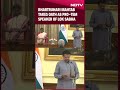 BJP MP Bhartruhari Mahtab Takes Oath As Pro-Tem Speaker Of The 18th Lok Sabha