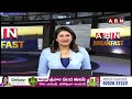 🔴Live: ఏపీ లో బాబు vs జగన్ ప్రచార పర్వం.. భయపడ్డావా  బిడ్డ..?    || YS Jagan vs Chandrababu || ABN  - 00:00 min - News - Video