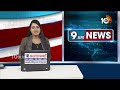 PM Modi Casts His Vote | Lok Sabha Phase 3 Polls | దేశంలో ప్రతి ఒక్కరూ ఓటుహక్కు వినియోగించుకోవాలి  - 02:10 min - News - Video