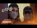 JAGADHATRI | వైఫై టెక్నీషియన్స్ గా అవినాష్ , అతని స్నేహితులు?