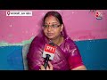 Varanasi News: गांव की अनपढ़ महिलाओं को शिक्षित करने की अनोखी पहल शुरू | UP News | Aaj Tak News  - 02:30 min - News - Video