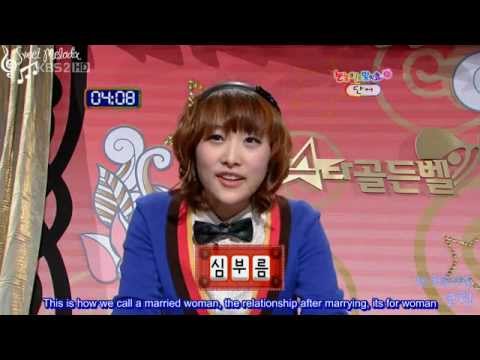 090131 Nicole Level With Me