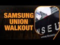 Samsung Union Walks Out: South Koreas First Protest