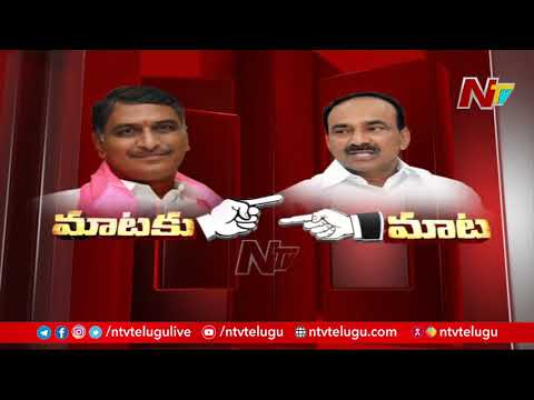 War of words between Harish Rao and Eatala Rajender over Huzurabad elections War of words between Harish Rao and Eatala Rajender over Huzurabad elections