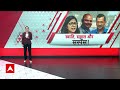 Swati Maliwal Case: Arvind Kejriwal के PA बिभव कुमार ने Swati Maliwal को थप्पड़ मारे- सूत्र  - 01:24 min - News - Video