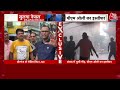Nepal Protest LIVE Updates: PM ऑफिस और संसद पर प्रदर्शनकारियों का कब्जा | Aaj Tak Hindi  - 09:22:40 min - News - Video