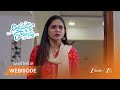 Nindu Noorella Saavasam | అమ్మకు తెలియని నిజం, అంజలి పట్టుదల