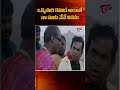 ఒక్కసారి కమిట్ అయితేనా మాట నేనే వినను #brahmanandam #comedy #funny #comedyshorts  #navvulatv