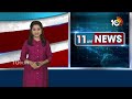 BJP Second List | అమిత్ షా, జేపీ నడ్డాతో కిషన్ రెడ్డి చర్చలు | Kishan Reddy Delhi Updates | 10TV  - 01:45 min - News - Video
