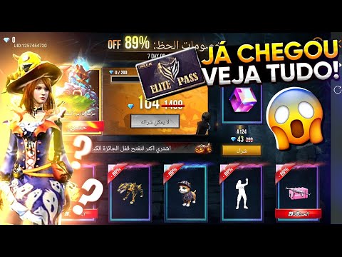 Elite Pass At Mystery Shop 6 0 Ask Your Questions Free Fire Mania