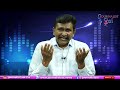 Pavan Should Learn From them బాబు, జగన్ మోడీ దగ్గర నేర్చుకో |#journalistsai  - 02:34 min - News - Video