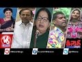 Teenmaar News : Mangli Funny Take on Vote For Note Case