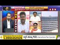 Kuna Ravikumar : జగన్ ఎన్ని గేమ్స్ ఆడినా..గెలుపు కూటమిదే..! Jagan Big Drama In AP Results | ABN - 03:16 min - News - Video