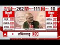 ABP Cvoter Opinion Poll:  क्या बिहार में बनेगी गठबंधन की सरकार? Bihar | NDA | Tejashwi Yadav - 05:48 min - News - Video