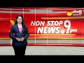 TDP Fake GO Release On Yatra 2 Movie In Social Media | AP Elections 2024 | @SakshiTV  - 03:00 min - News - Video