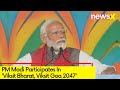 PM Modi in Goa | Participates in Viksit Goa 2047 Programme | NewsX