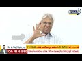 LIVE🔴: జగన్ పై ఉండవల్లి సీరియస్ కామెంట్స్ | Undavalli Arun Kumar Comments On Jagan | Prime9 News  - 00:00 min - News - Video